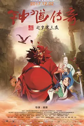 亚洲高清国产品国语在线观看